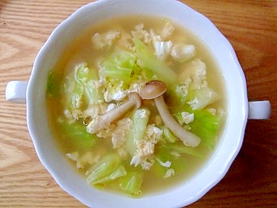 卵1 2個消費 1人分コンソメスープ レシピ 作り方 By はらのむし 楽天レシピ 卵1 2個消費 1人分コンソメスープ レシピ 作り方 By はらのむし 楽天レシピ