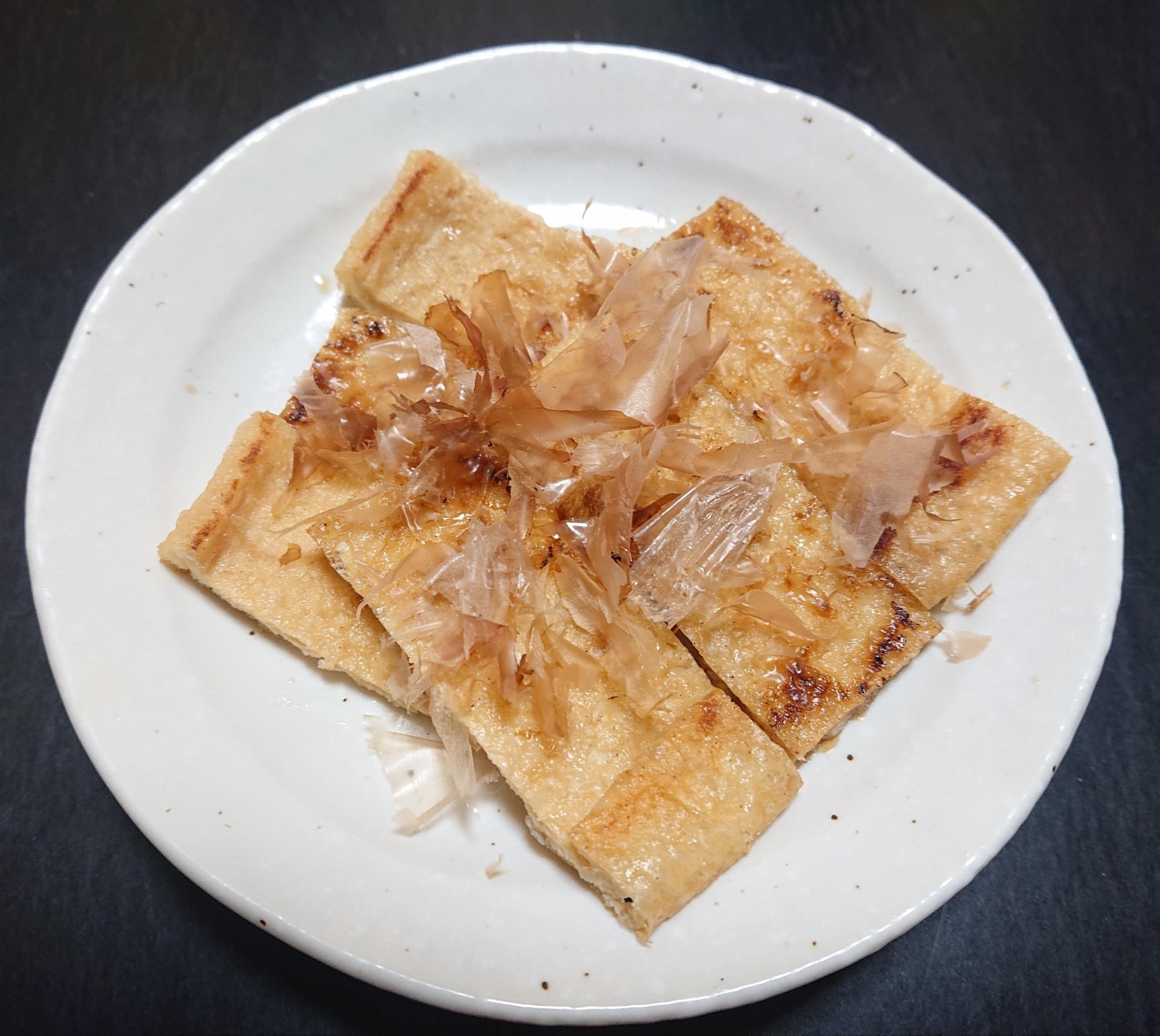 おうち割烹☆焼き京揚げ