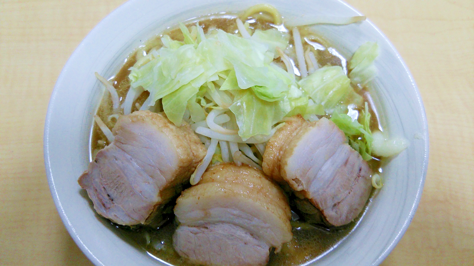 家二郎 豚乗せ豚骨醤油ラーメン レシピ 作り方 By Love Meats 楽天レシピ