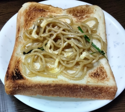 焼きそばパンその3