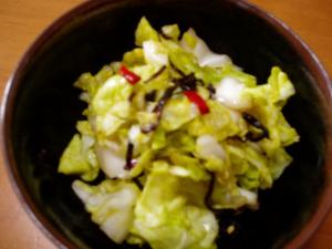 春キャベツと塩昆布のあっさり漬け レシピ 作り方 By かばぽん 楽天レシピ