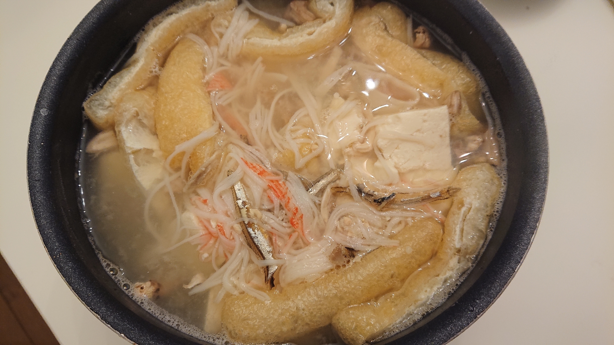 椎茸の石づきを使って 味噌スープ レシピ 作り方 By Lys 楽天レシピ