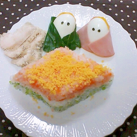 ひし形３色寿司