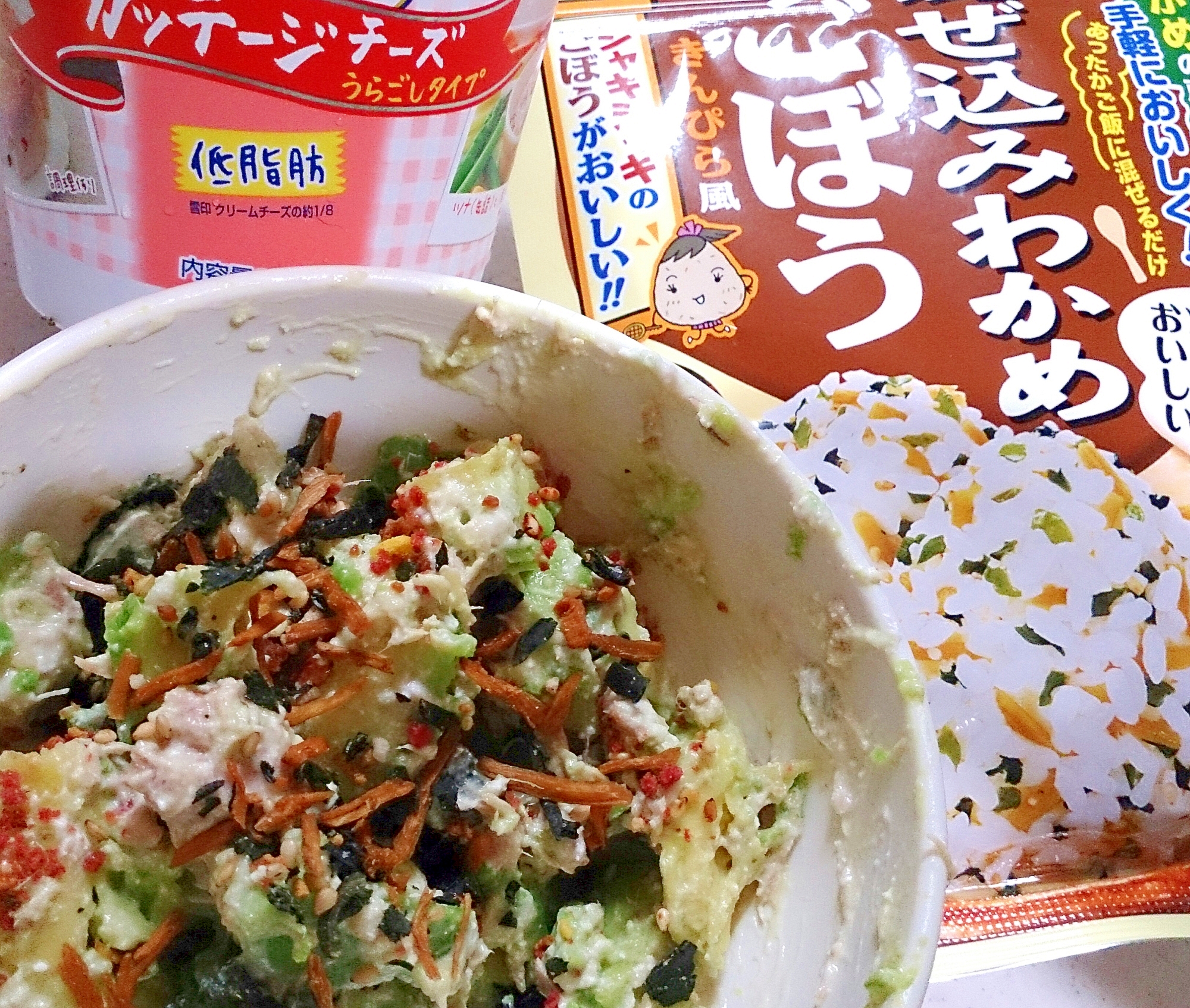 レビュー ふりかけるちーず ってピザ用チーズと違うの 業務スーパー