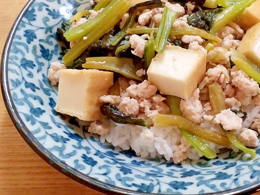 ♪小松菜と厚揚げの中華風丼♪