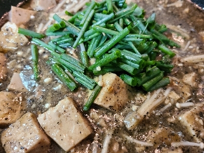 ゴマが香ばしくておいしかったです