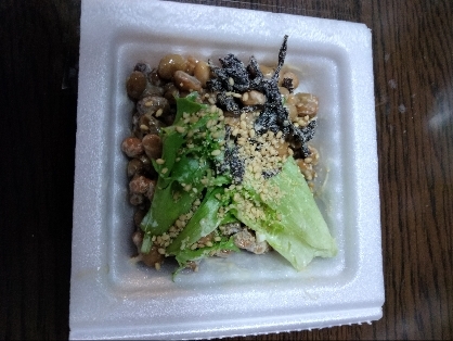ごま香るリーフレタス塩昆布納豆