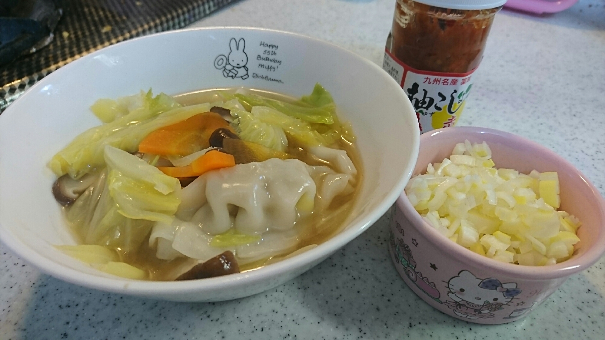 白湯スープ餃子