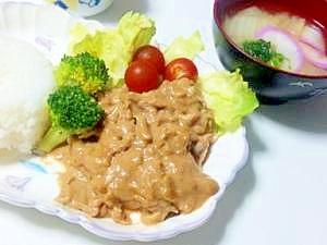 カレーヨーグルトソースでやわらかお肉