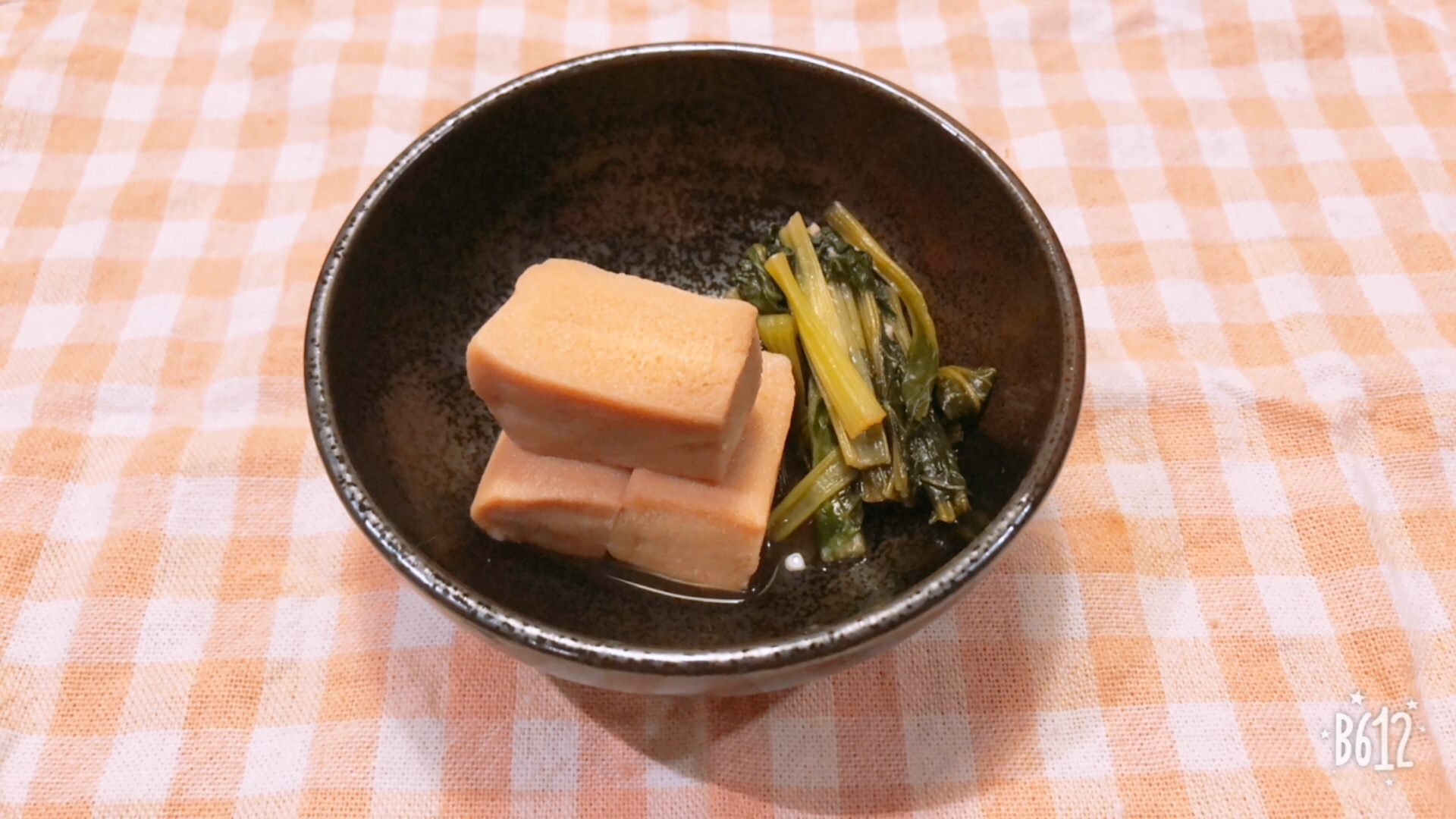 †作り置きやお弁当に†高野豆腐の煮物