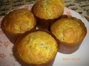 ブルーベリーマフィン ホットケーキミックス使用 レシピ 作り方 By もっつぁんさん 楽天レシピ