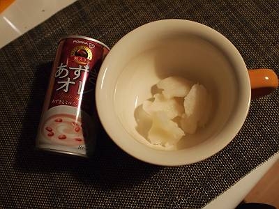 缶のお汁粉で簡単善哉（笑）餡子って癒される　スーパーの柏餅シリーズみてると餡子熱がうずくよ（笑）PCのウイルスって心臓が止まる怖さですよね　全てを失う恐怖が迫る