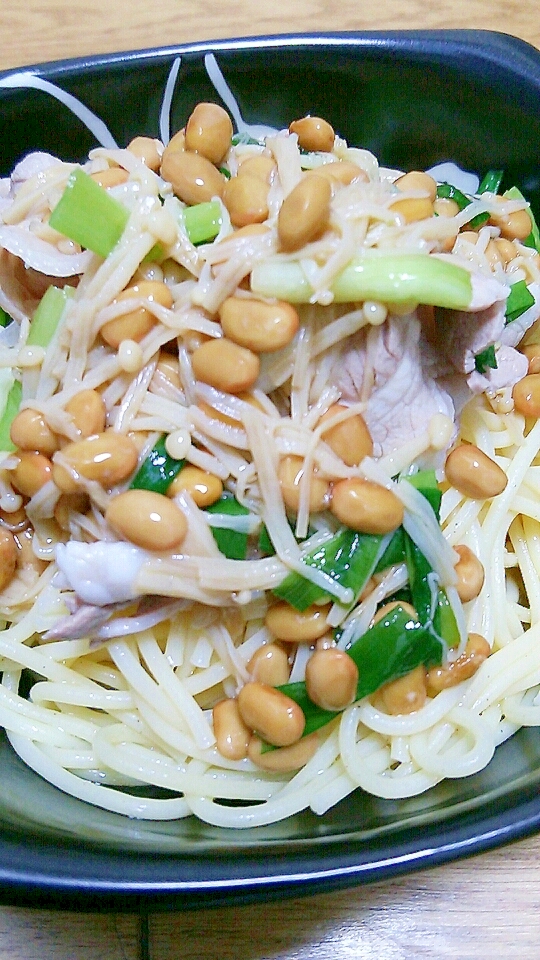 冷しゃぶ納豆パスタ レシピ 作り方 By にゃんこすけ321 楽天レシピ