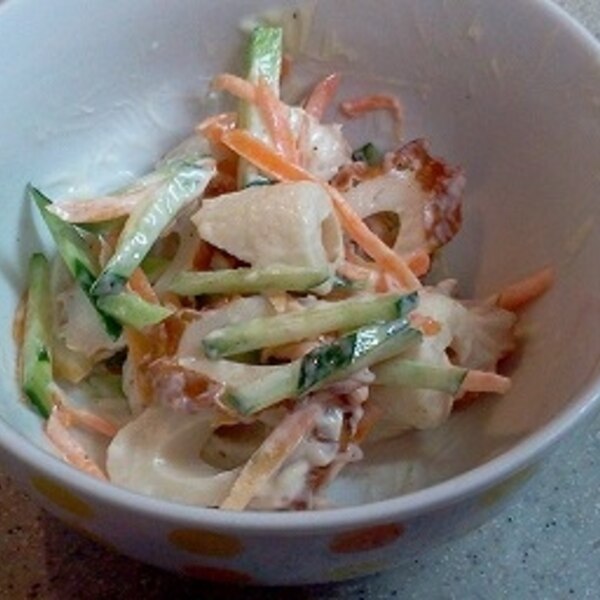 ちくわの簡単サラダ お弁当に レシピ 作り方 By チーズスフレ 楽天レシピ ちくわの簡単サラダ お弁当に レシピ 作り方 By チーズスフレ 楽天レシピ