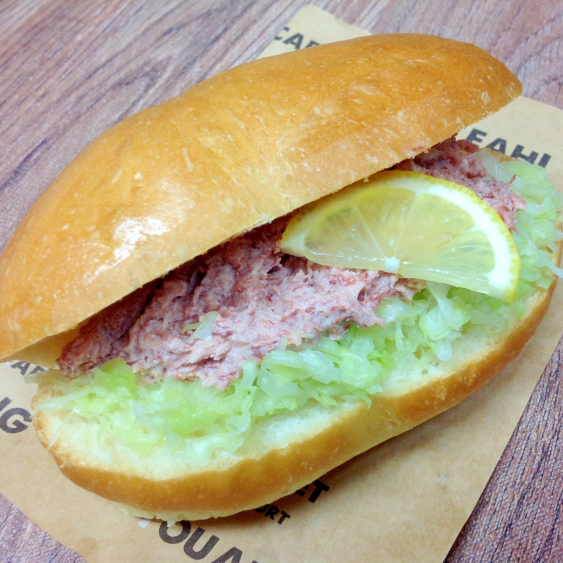 コンビーフとコールスローのコッペパンサンド レシピ 作り方 By U Smyles 楽天レシピ コンビーフとコールスローのコッペパンサンド レシピ 作り方 By U Smyles 楽天レシピ