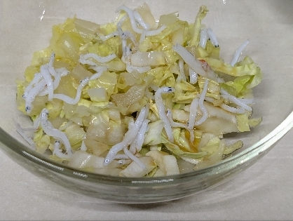 白菜としらす和え