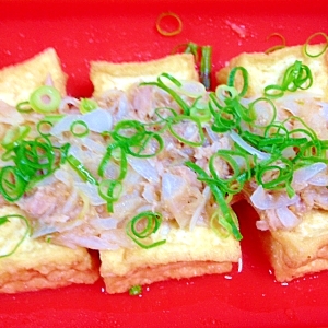 ルクエ簡単★厚揚げツナ玉ねぎ中華蒸し