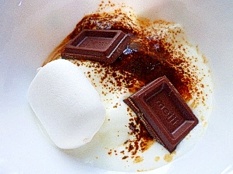 チョコ＆チョコマシュマロのカフェオレヨーグルト