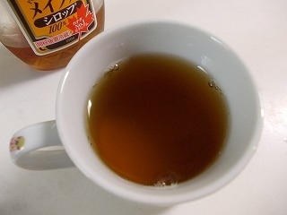 レポ、うれしかったです（＾＿＾）いつもはジャスミン茶だけで飲んでいますがメープルシロップが入ると飲みやすいわぁ～（ニコニコ）香りも良くて甘くて美味しかったです。