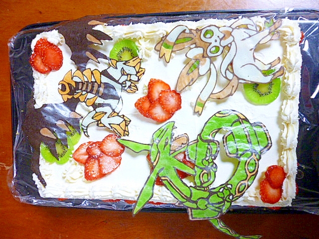 野菜で着色のパータデコール 着色料不使用 レシピ 作り方 By Kuro1号 楽天レシピ 野菜で着色のパータデコール 着色料不使用 レシピ 作り方 By Kuro1号 楽天レシピ