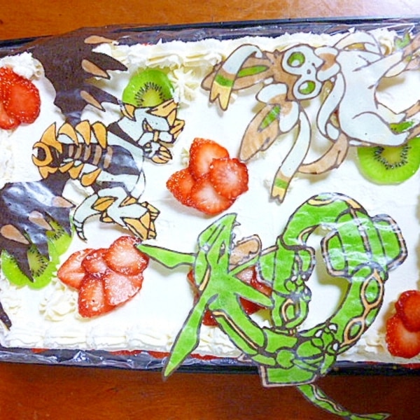 野菜で着色のパータデコール 着色料不使用 レシピ 作り方 By Kuro１号 楽天レシピ
