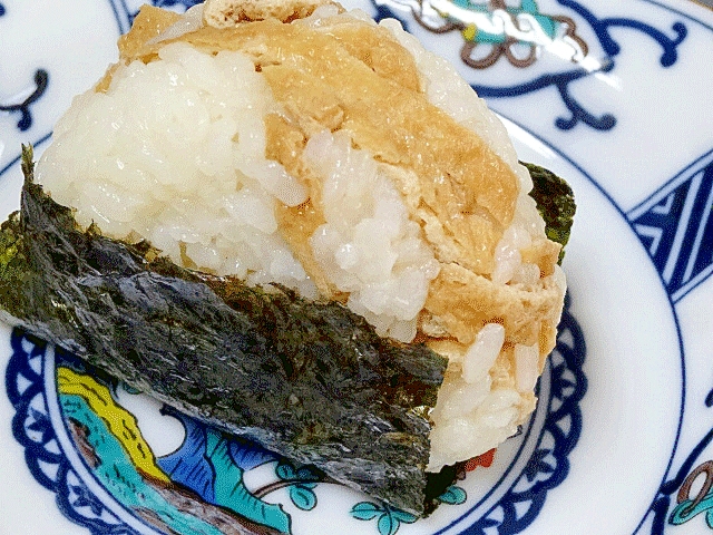 京都☆　油揚げ甘辛煮「稲荷寿司おにぎり」
