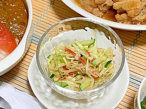 ミニマム☆中華風サラダ