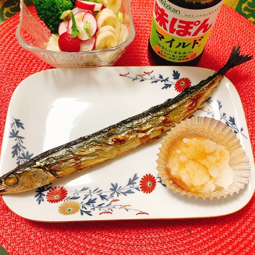 塩さんま<・))><グリル焼き（ポン酢）
