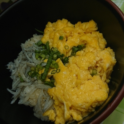 しらすと卵の二食丼⭐簡単！