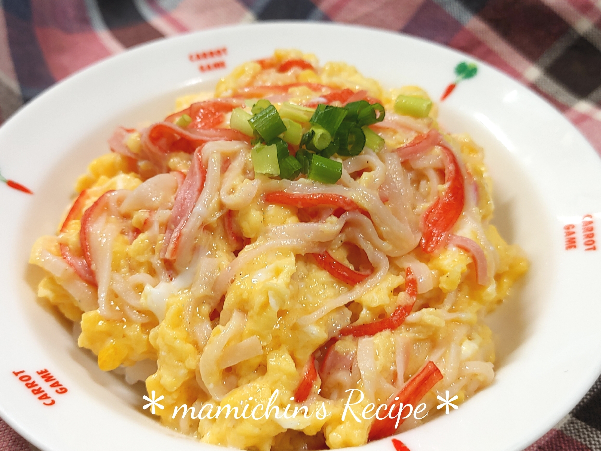 【簡単なのに本格】おひとり様のかに玉丼