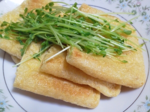 カリッとおいしい 油揚げのそのまま焼き レシピ 作り方 By Mywayu 楽天レシピ