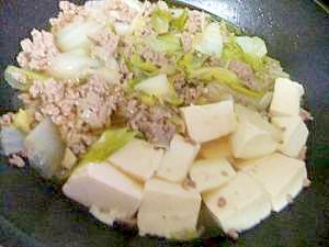 フライパンで、白菜＆長ネギと豆腐の煮物