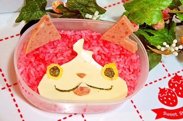 キャラ弁 詰めるだけ 妖怪ウォッチのジバニャン レシピ 作り方 By プッチン5903 楽天レシピ キャラ弁 詰めるだけ 妖怪ウォッチのジバニャン レシピ 作り方 By プッチン5903 楽天レシピ