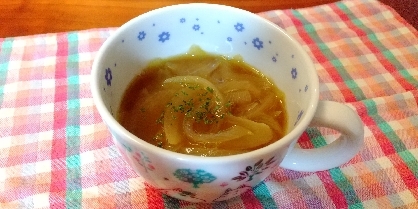 こんにちは(^-^)
しっかり時間をかけてとっても美味しいオニオンスープになりました♡
ごちそうさまでした。