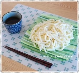 めざせ!手打ちの美味しい讃岐うどん