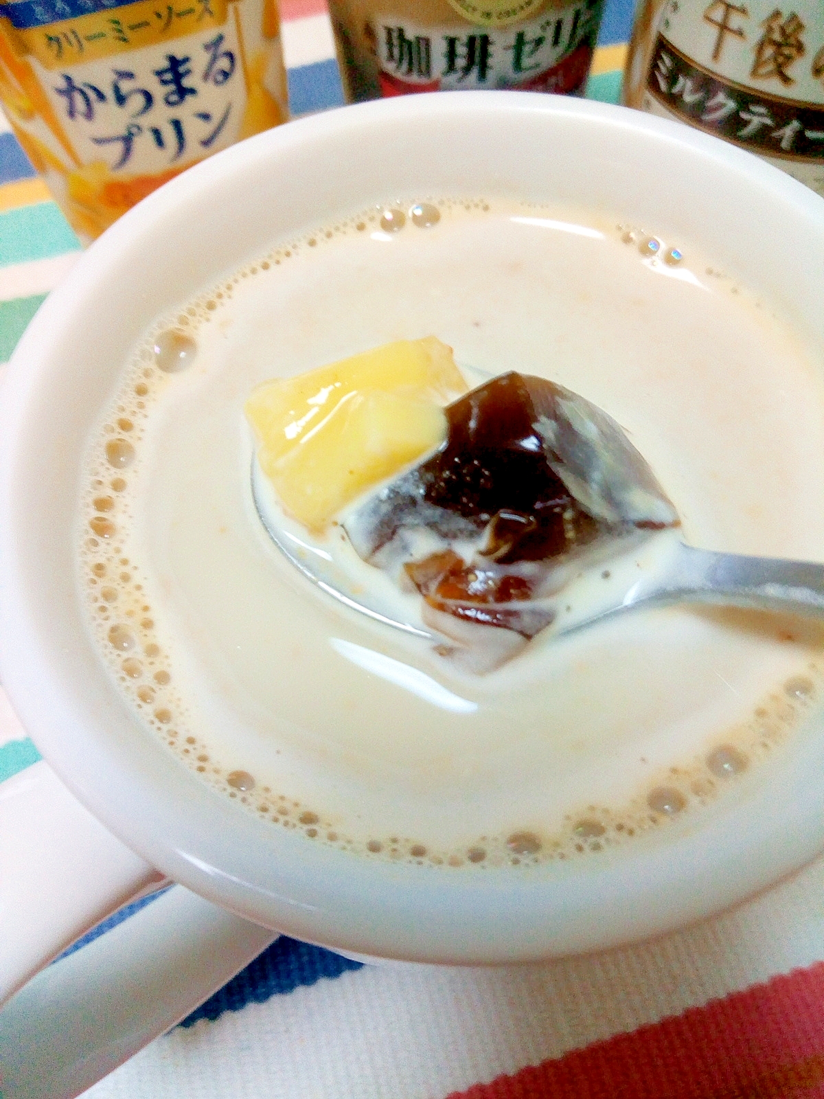 ホッと プリンと珈琲ゼリーのミルクティー レシピ 作り方 By Nyan260 楽天レシピ ホッと プリンと珈琲ゼリーのミルクティー レシピ 作り方 By Nyan260 楽天レシピ