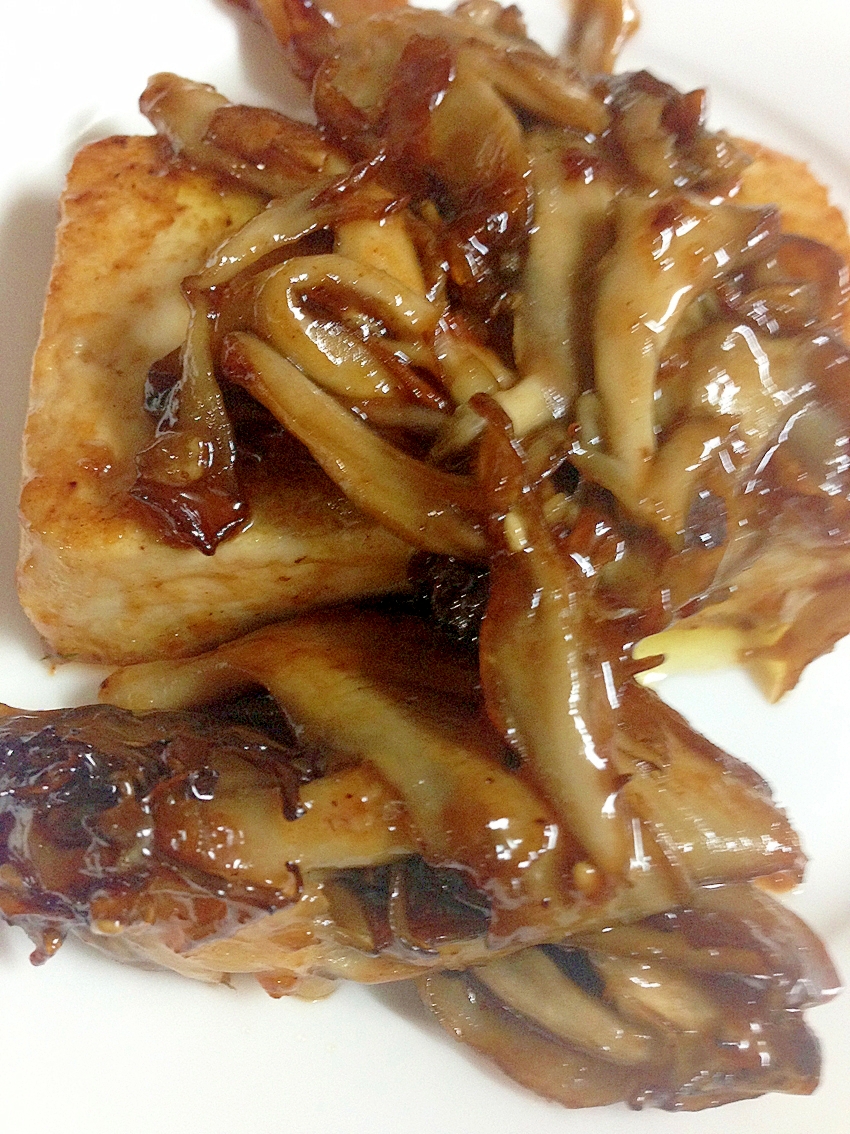 豆腐のゆず味噌ステーキ