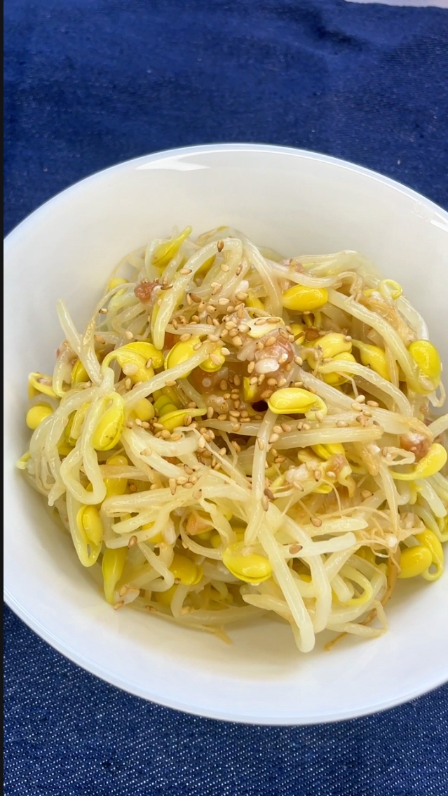豆もやしの梅塩麹和え