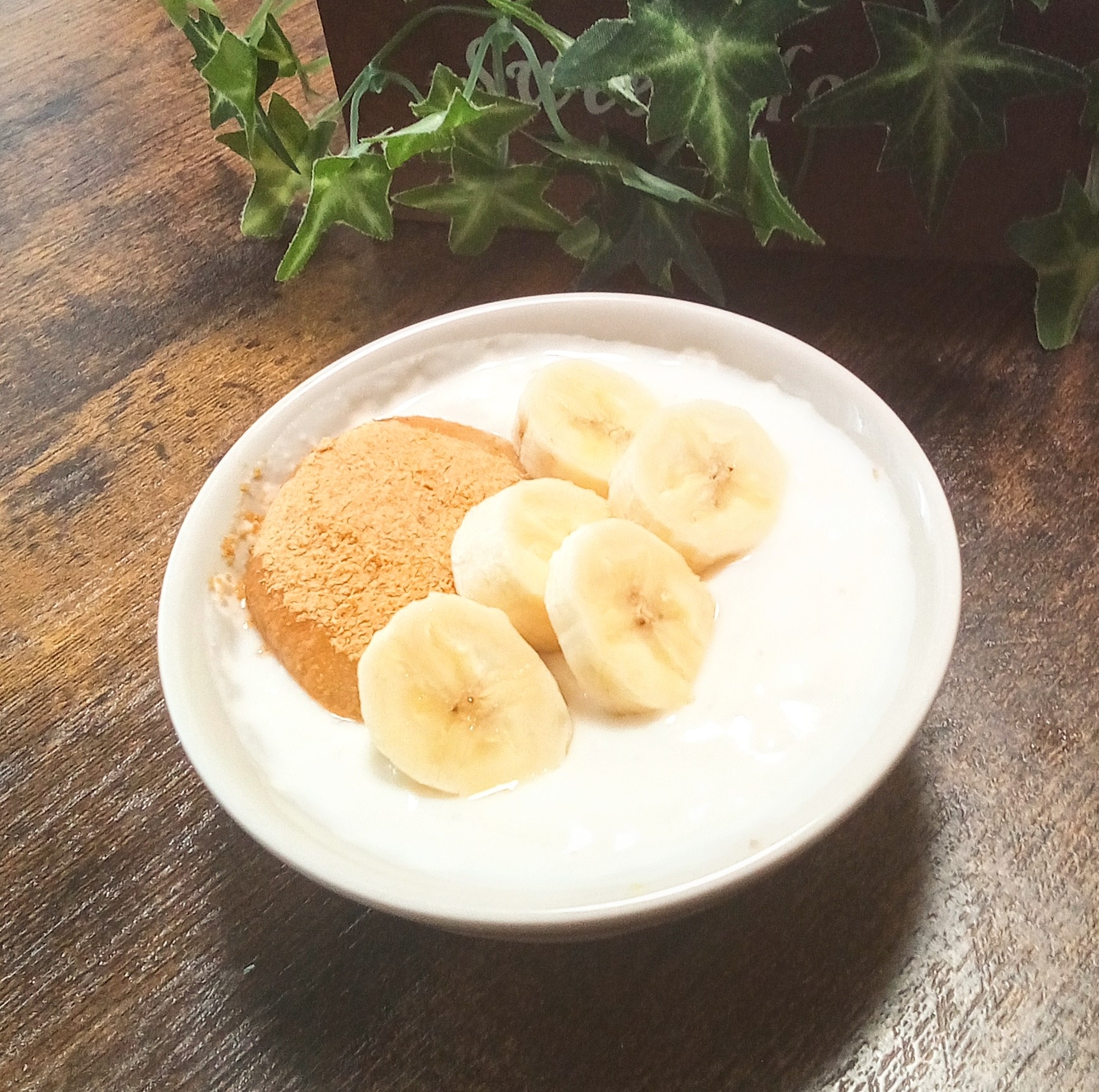 あべかわ餅でヨーグルト!〜毎日ヨーグル!