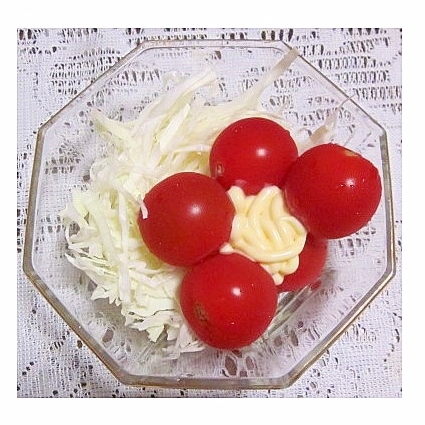 野菜サラダ（ミニトマト・キャベツ）