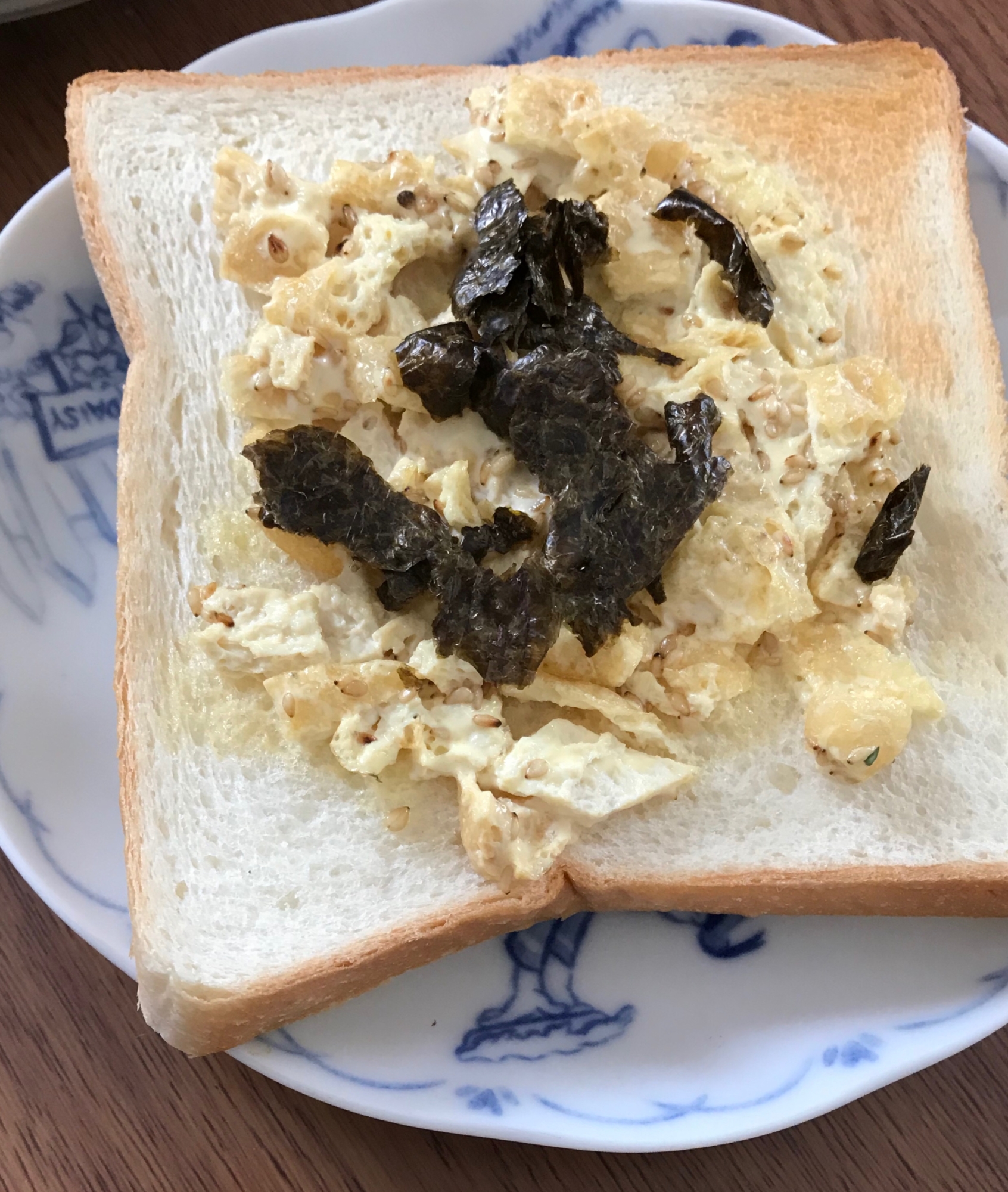 刻み油揚げのキツネトースト