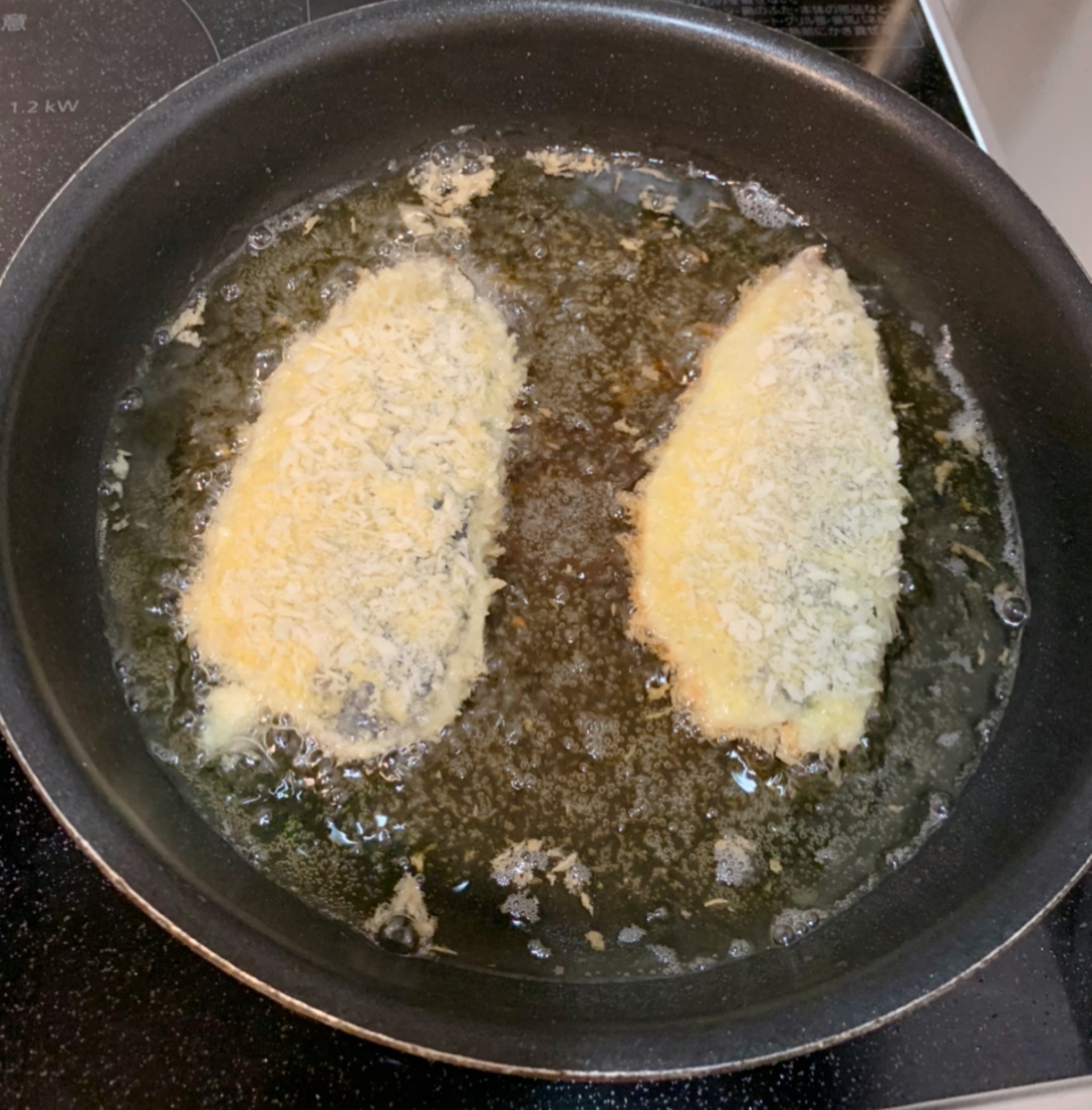 フライパンでアジフライ レシピ 作り方 By Kaaちゃん 楽天レシピ フライパンでアジフライ レシピ 作り方 By Kaaちゃん 楽天レシピ