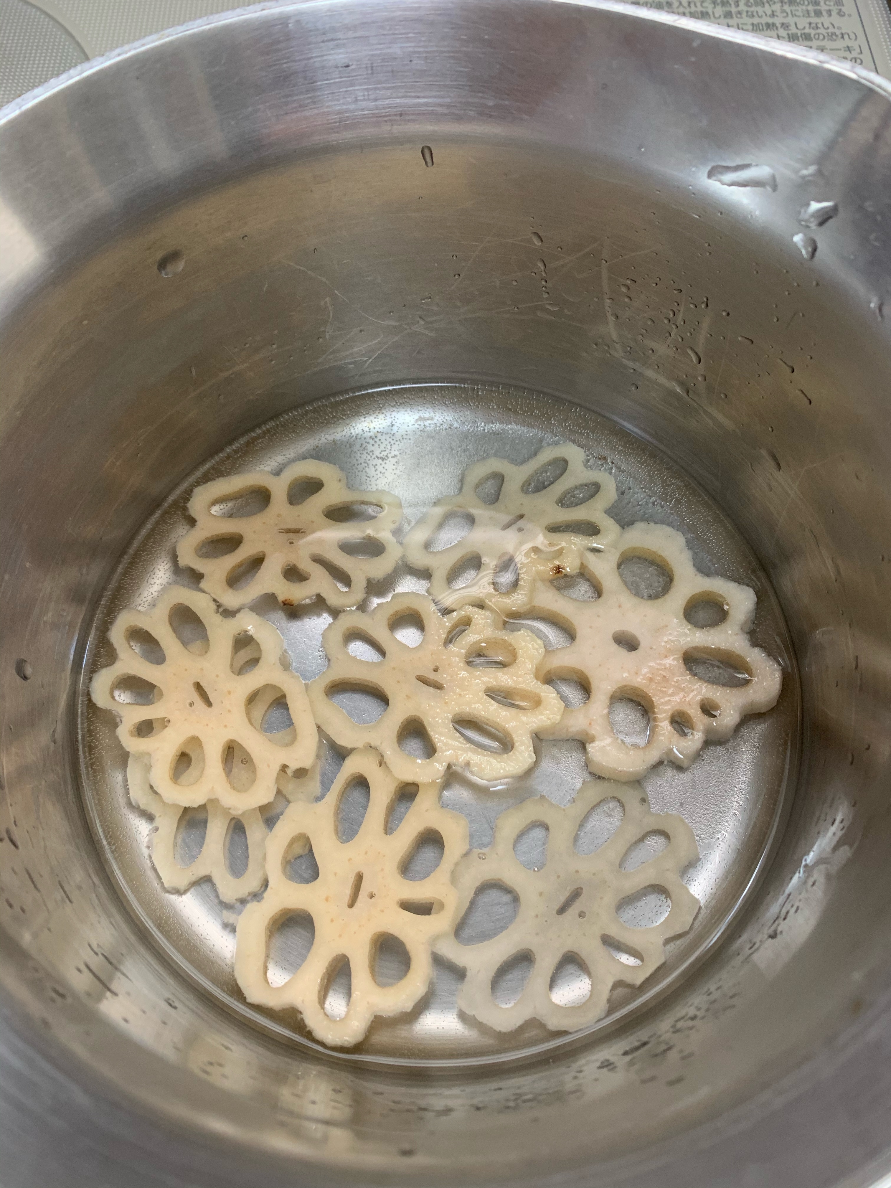 花れんこん ゆかり漬け 綺麗なピンク レシピ 作り方 By こむぎりん 楽天レシピ 花れんこん ゆかり漬け 綺麗なピンク レシピ 作り方 By こむぎりん 楽天レシピ