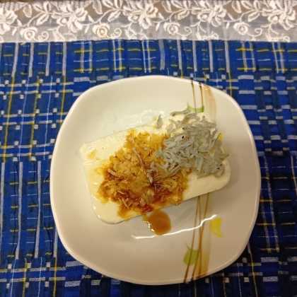 おかかと小魚の冷奴