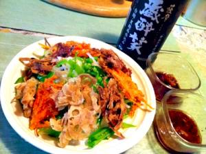 焼酎ドレッシングでサクサク根菜のせ大根サラダ