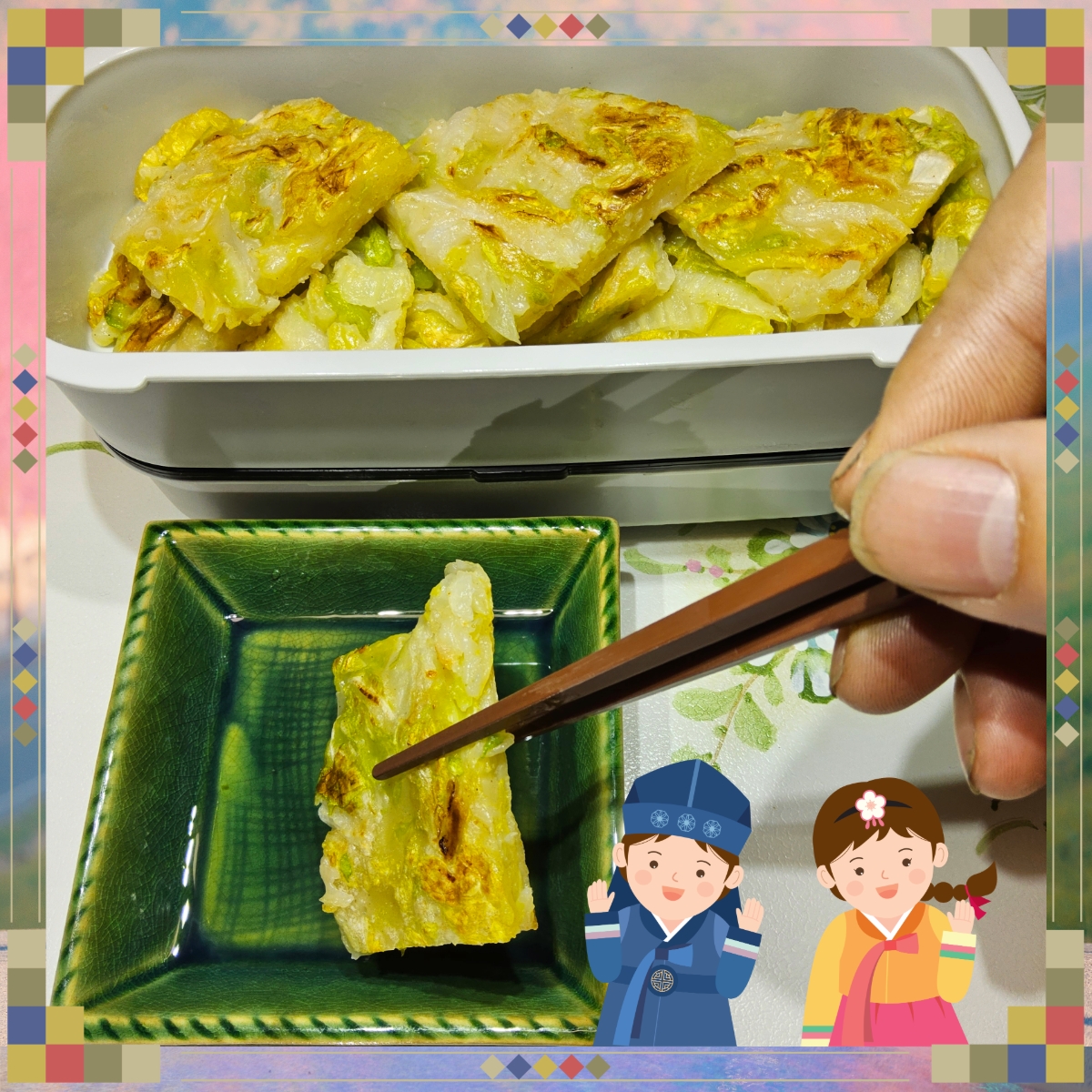 白菜プッチㇺゲ（´･ω･)つ༼ с=(  ҅ω ´