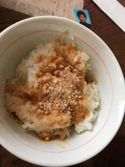 【離乳食】カツオ出汁で★醤油きなこご飯