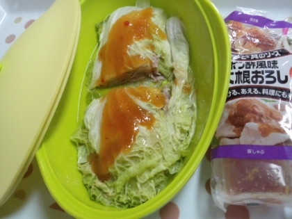 豚肉と白菜のレンジ蒸し