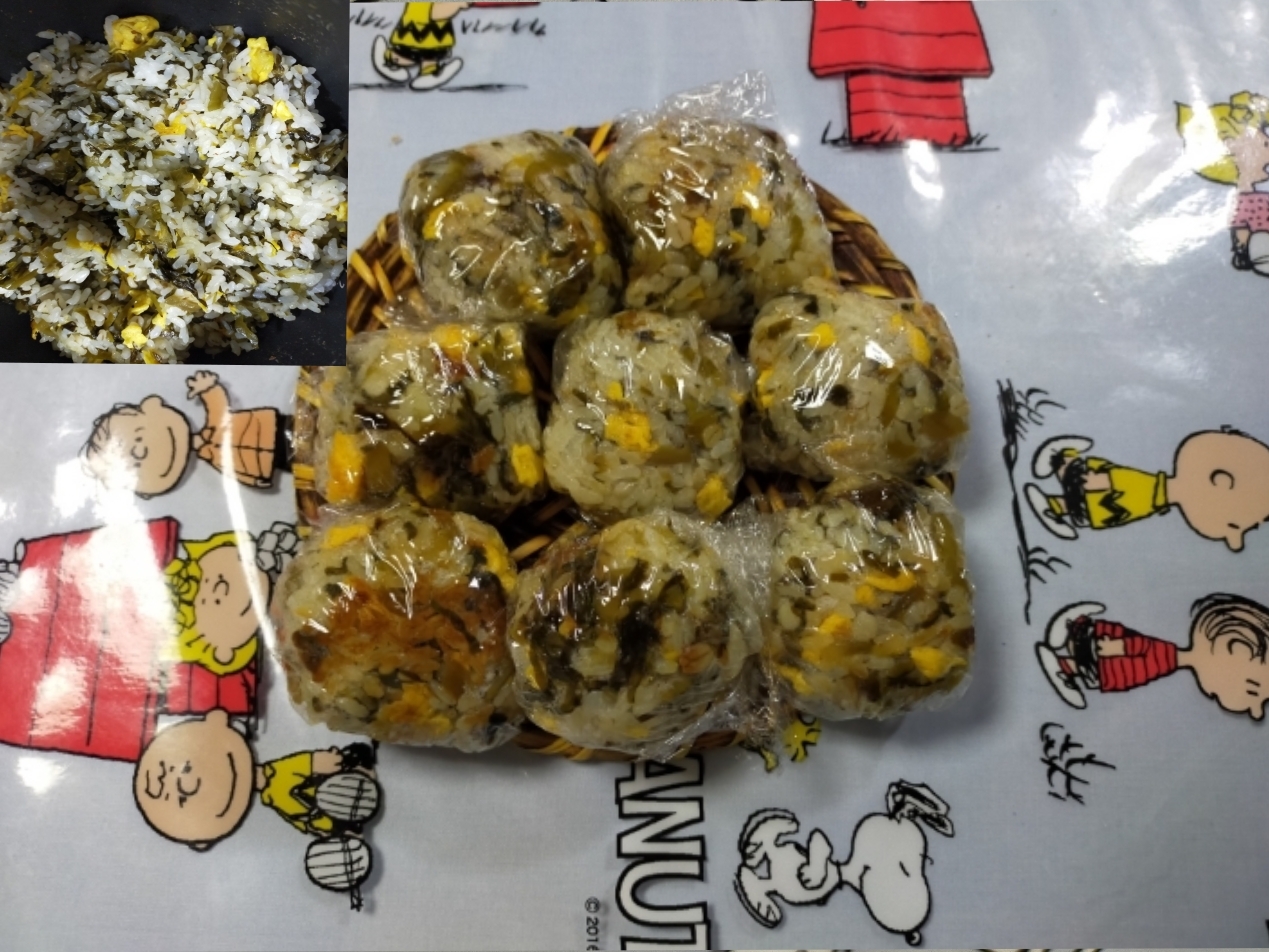 高菜漬物レシピ 作り方の人気順 簡単料理の楽天レシピ 高菜漬物レシピ 作り方の人気順 簡単料理の楽天レシピ