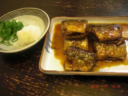 秋刀魚のピリ辛甘酢和え